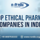 TOP ETHICAL PHARMA COMPANIES IN INDIA